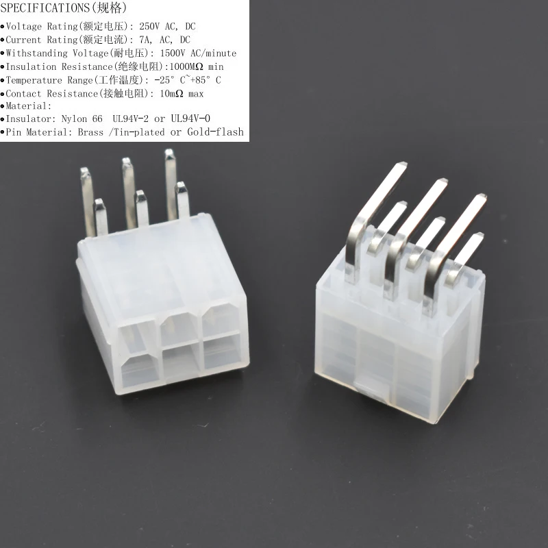 50pcs/lot 5557 Molex 4.2mm 2*3 6Pin white Connector Double Row Bending Needle Socket for Control Board