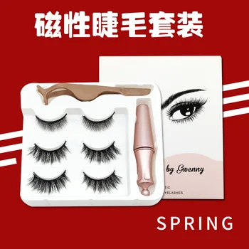 

Three pairs 3D magnetic eyelash set eyelash