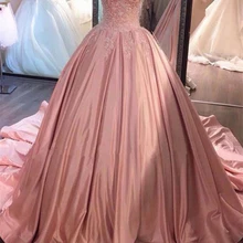 Розовое Бальное Платье с кушаком и глубоким вырезом, бальное платье, бальные платья, кружевные аппликации из бисера, милые 16 платьев с открытой спиной, Vestidos De 15