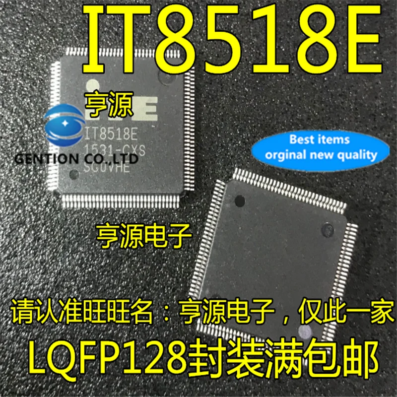 

10 шт. IT8518E IT8518E-CXS LQFP128 в наличии 100% новый и оригинальный