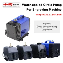 Engraving Machine Circulation Cooling Pump Spindle Motor  Rhinestone Cutting Machine Use3/3.2/3.5/4/4.5/5m Lift Submersible Pump