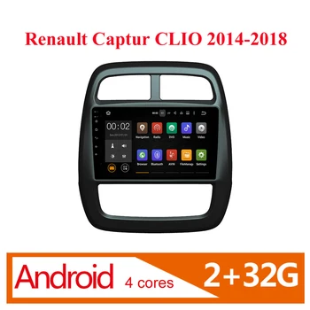 

2 din 9 INCH Car Radio Multimedia Video Player FM WIFI Navigation GPS Android for Renault KWID 2015 2016 2017 2018 2019