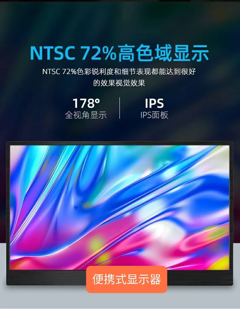 13.3 ġ ޴  ÷ Ʈ ܺ ĵ ũ, ڽ  ܼ PS4 XBOx ġ typec  
