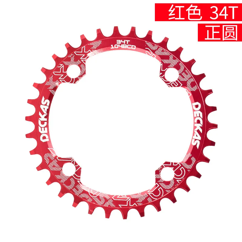 DECKAS Звездочка однодисковая 104BCD 32-38T Кривошип горного велосипеда Звездочка алюминиевый сплав Bcd104 зубчатый горный велосипед 8-11s звездочка - Цвет: 34T round red