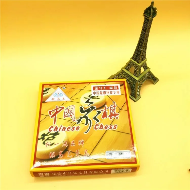 Jma wang 8860 Casual Educational Chess Carton Training Game Only China Chess