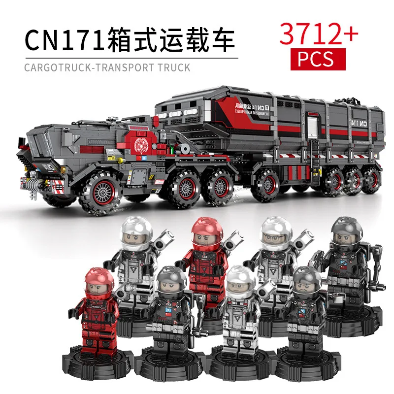 

Baby Semp Building Blocks Genuine Roam Earth Flint Carrier Vehicle Model Boy Educational Assembled Building Blocks Fight Inserte