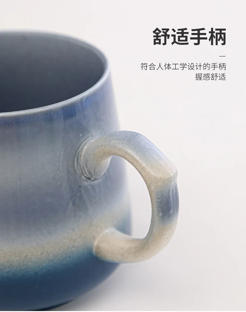 窑变咖啡杯2_18.jpg