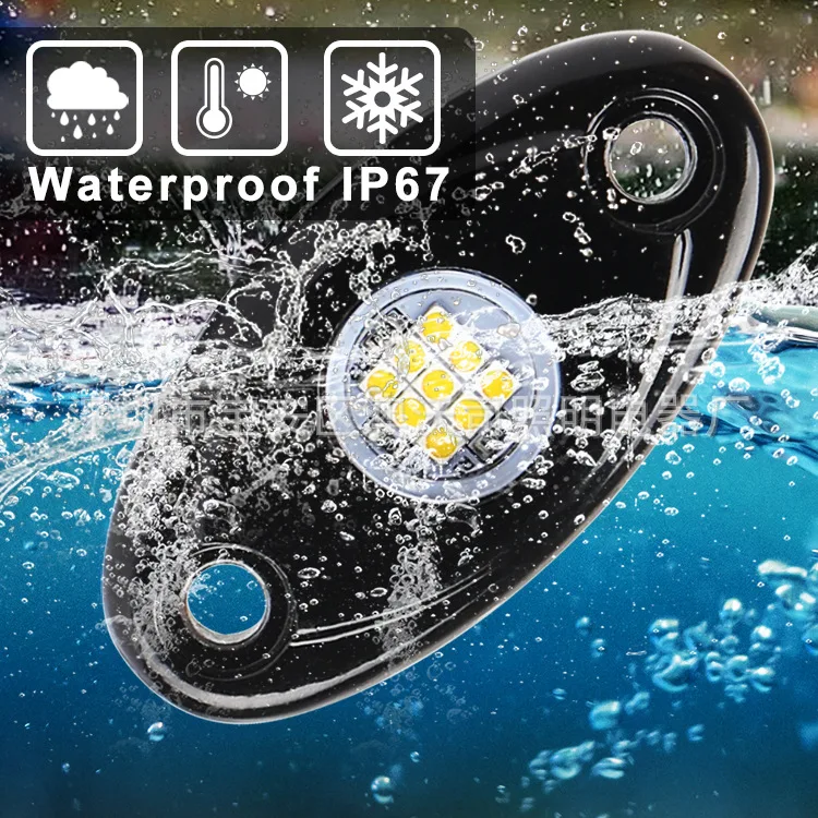 

12V LED Light Monochrome Car Interior Atmosphere Light Ship Deck Light Car Light Interior Led Lights for Car