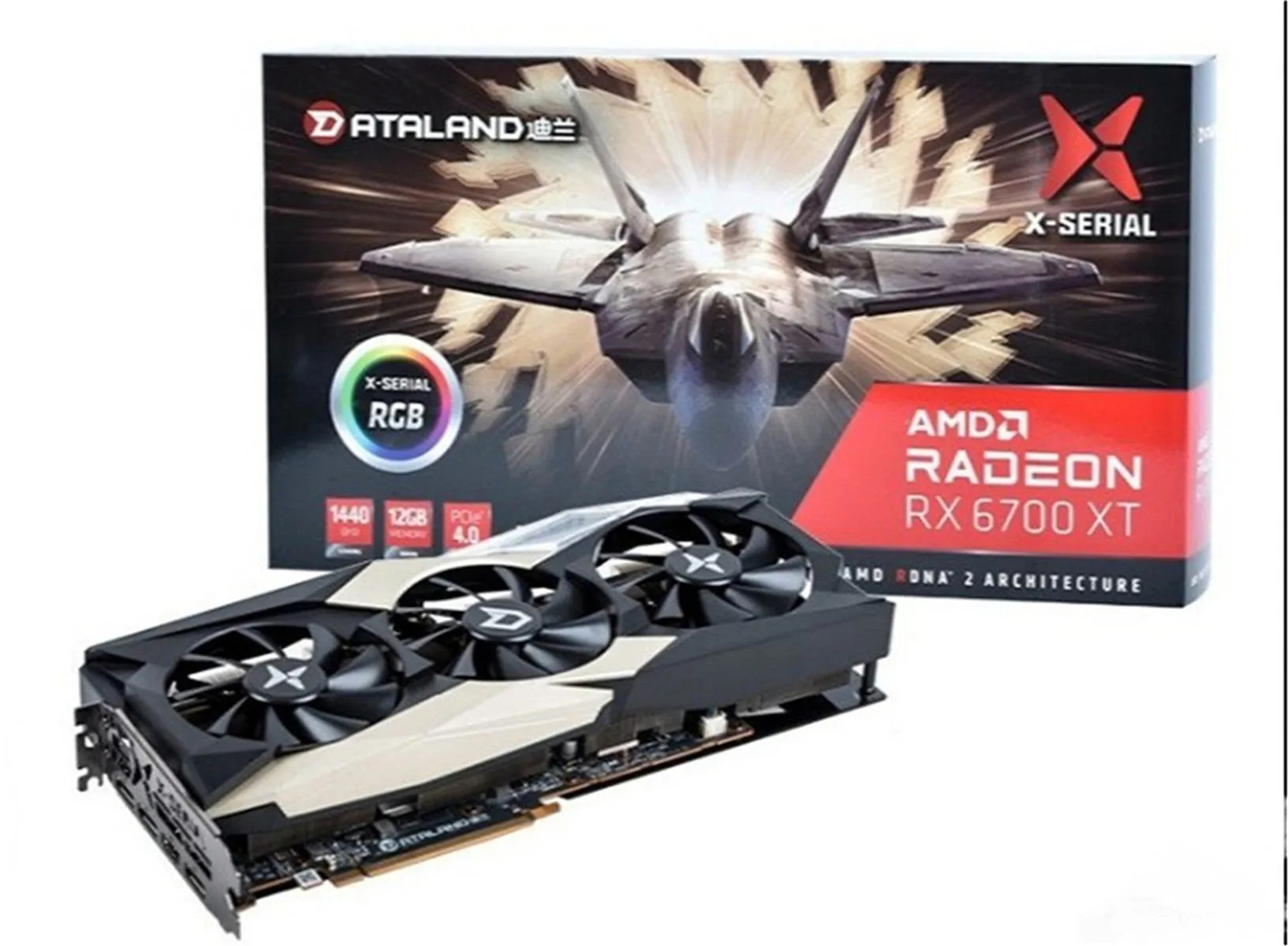 Видеокарта DATALAND RX 6700 XT 12G X God of War RX6700 X-SERIAL AMD 6700XT | - Цена: 104 660,34 руб.