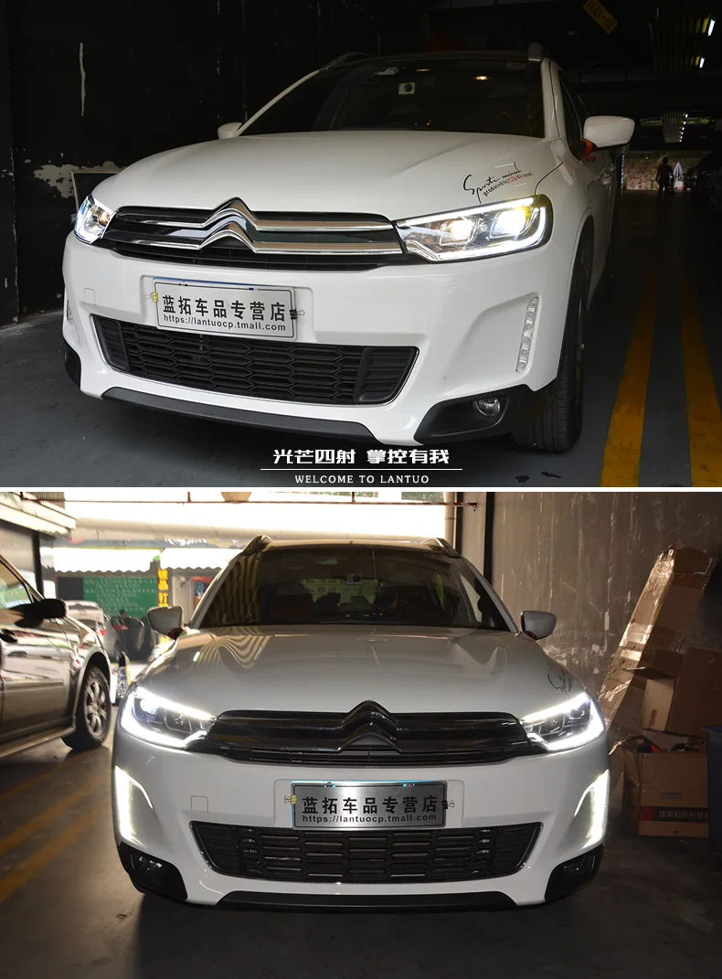 Автомобильный Стайлинг для Citroen C3-XR фары- C3-XR светодиодные фары C3-XR фары H7 hid Q5 Биксеноновые линзы ближнего света