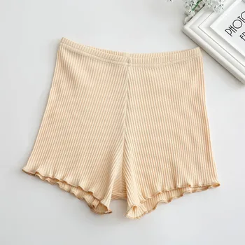 

2020 new wild casual comfortable breathable bottoming shorts