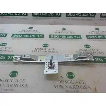 

REAR WINDOW RIGHT OPEL CORSA E Selective HANDBOOK [16243672]