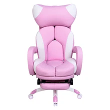 Розовый е-спортивный компьютерный стул, домашний игровой стул, офисное кресло, кресло, кресло для гонок