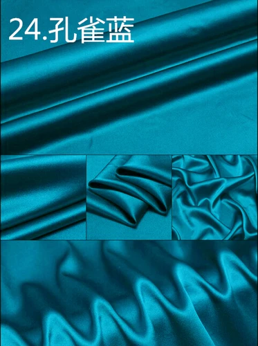 1 метр Высококачественная эластичная имитация шелковой атласной ткани для свадебного платья высококачественное украшение Роскошная ткань украшение - Цвет: Сиренево-синего цвета