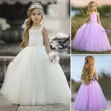 Торжественное платье-пачка из тюля для маленьких девочек; платье принцессы на крестины, день рождения, свадьбу, вечеринку; длинные платья на бретельках; детское бальное платье для девочек