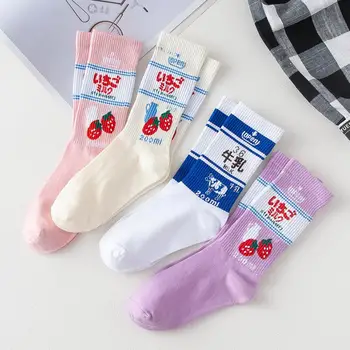 

Women Socks Cute Fashion Style Milk Strawberry Pink Korean Style Women New Cotton Long Socks Women