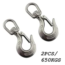 5/1" поворотный подъемный крюк американского типа Морской сверхмощный карабин 304 нержавеющая сталь 650 кг ограничение нагрузки 2 шт