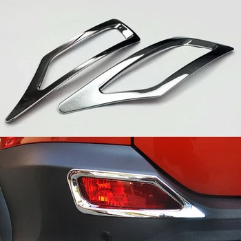 

Car Fog lamp shade Rear Lamp Cover ABS Chrome Accessories Parts Replacement New