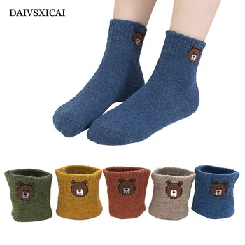 

Daivsxicai Winter Socks Baby Stripe Warm Cotton Socks For Children Comfortable Breathable Kids Tube Socks 5pairs/lot