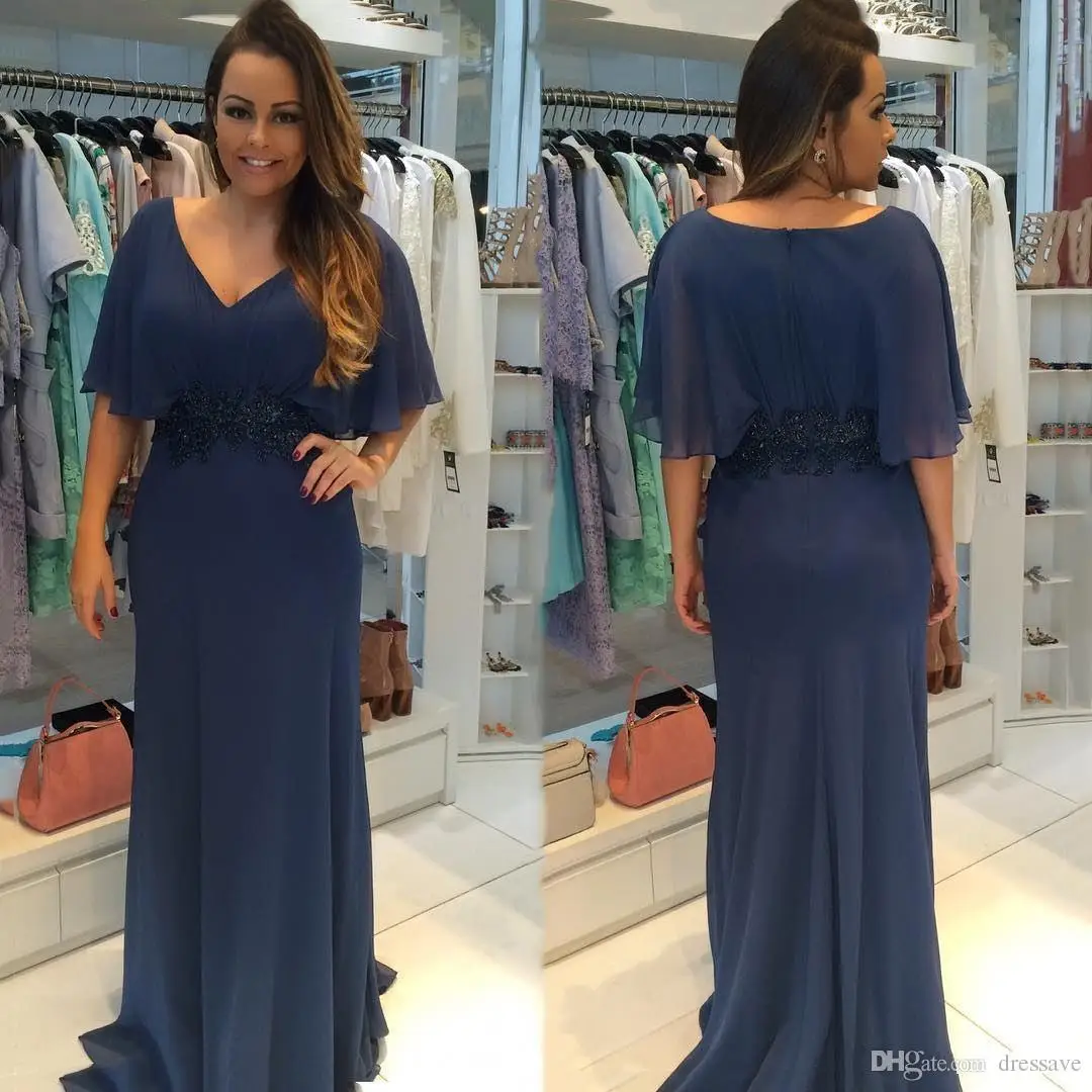 Bride Groom Dresses 