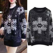 

2021 Spring Autumn Fashion Women Sweaters and Pullovers Snow Flake Lurex Oversized O-Neck Jumper Knit Tops Jersey Korean Clothes
