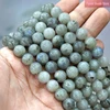 Gray Labradorite Beads Natural Stone Round Loose Beads For DIY Making Bracelet Necklace Jewelry Charm 15'' Inch 4/6/8/10/12mm ► Photo 2/2