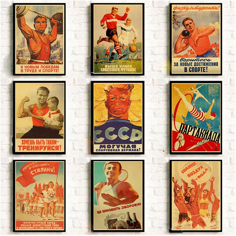 24 Styles USSR CCCP in Sport Poster Soviet Sport Retro Posters and Prints Wall Decor for Home Bar Room Wall sticker