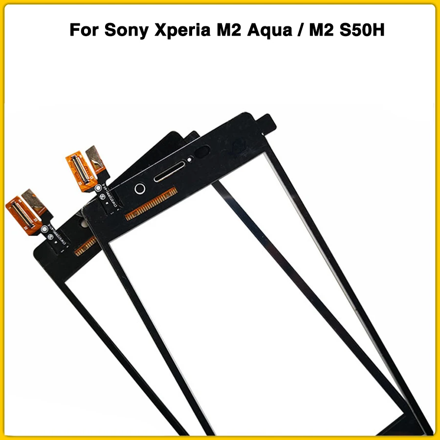 Тачскриновый планшетный компьютер от Экран для sony Xperia M2 S50H D2302 D2303 D2305/M2 Aqua D2403 Сенсорный экран Панель планшета Сенсор спереди Стекло объектив