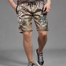 Summer Casual Shorts Mens Short Pants Beach Knee Sweatpants Length Fitness high quality