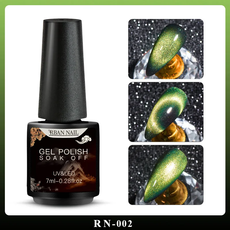 RBAN NAIL 5D/7D/9D кошачий глаз гель лак для ногтей Хамелеон для использования с магнитом гель для ногтей длительный носок от лазера Сияющий УФ светодиодный лак для ногтей - Цвет: TS05088