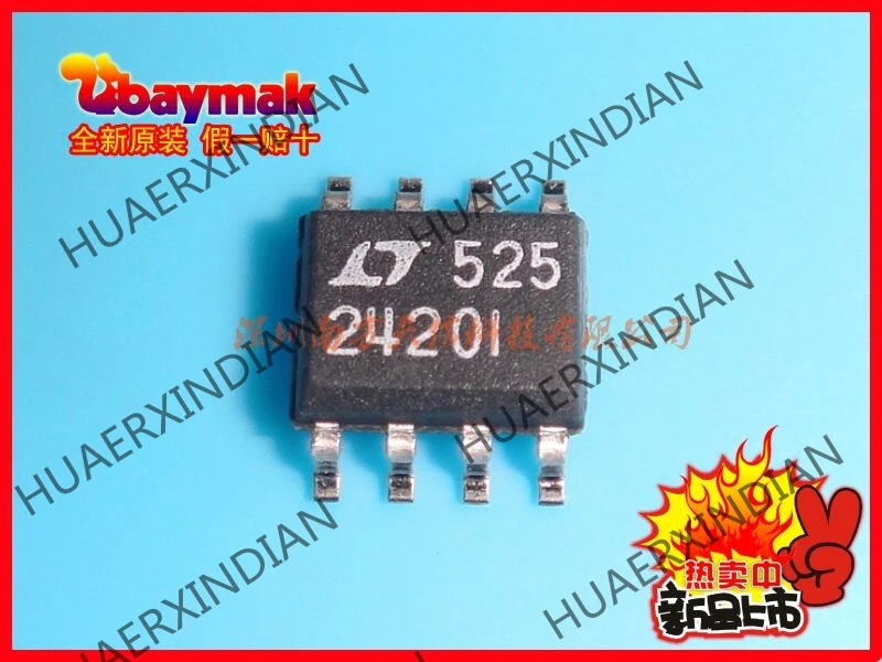 5 шт. и LTC2420IS8 LTC2420CS8 LTC2420 SOP8