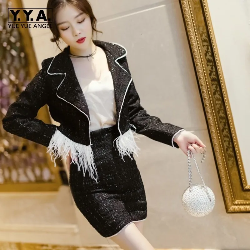 Модный женский твидовый пиджак с кисточками и перьями мини юбка запахом комплект