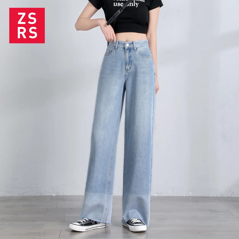 long wide jeans