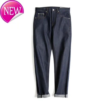 

New Vintage 2020 High Rise Regular Straight Leg Fit Selvedge Denim Jeans