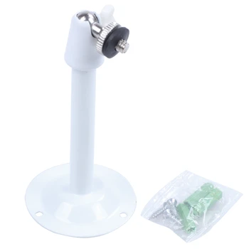 

White Metal Adjustable Angle Wall Mounted CCTV Camera Holder Bracket