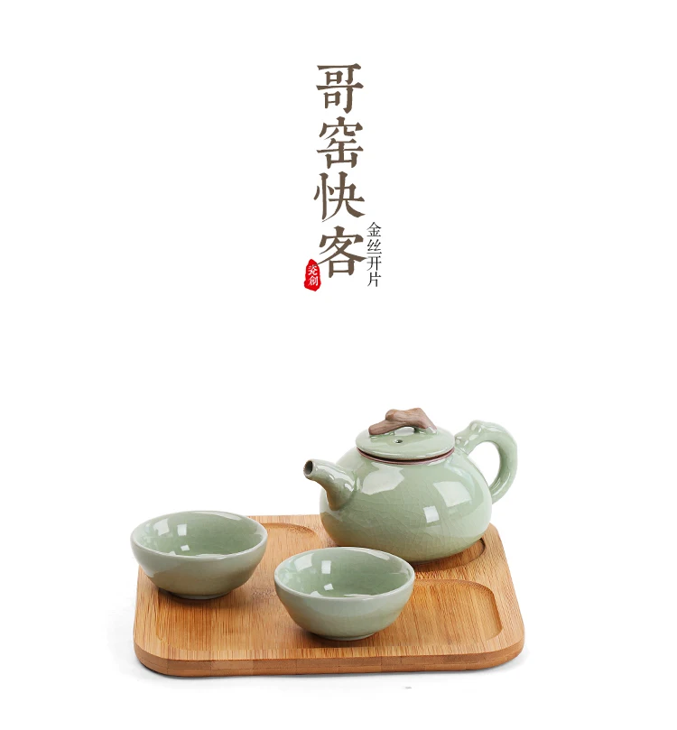 Для китайского кунг-фу teaware один горшок две чашки портативный дорожный чайный сервиз бамбуковая доска японская керамика ручной работы пуэр чайный сервиз