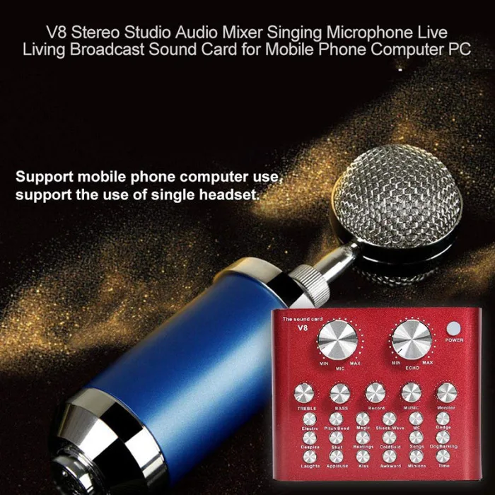 V8 мобильный телефон Настольная звуковая карта DSP чип 12 звуковых эффектов устранение оригинальной звуковой карты FKU66