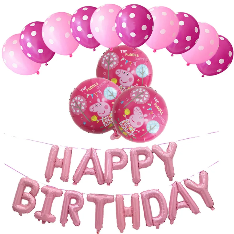 26 шт PEPPAPIG День рождения украшения с узором в виде букв, в честь Мультфильм Баллоны с гелием Baby shower питания для дома на день рождения воздушные шары - Цвет: Light pink Rose pig