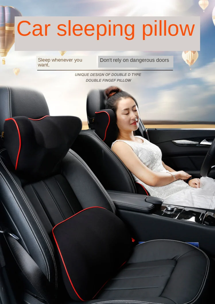 car pillow 1