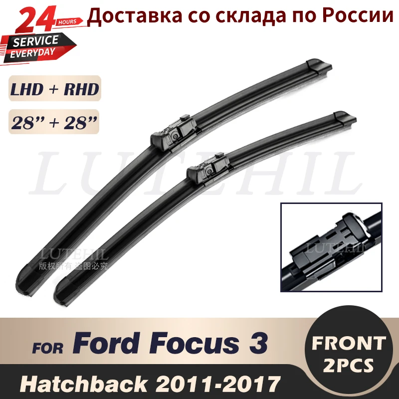 best wiper blades Wiper Front Wiper Blades For Ford Focus 3 Hatchback 2011-2017 2012 2013 2014 2015 Windshield Windscreen Front Window 28"+28" auto glass
