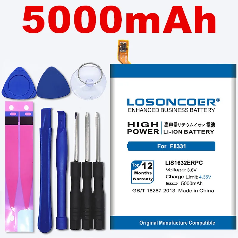 100% Оригинальный LOSONCOER 5000 мАч LIS1632ERPC Высококачественный аккумулятор для