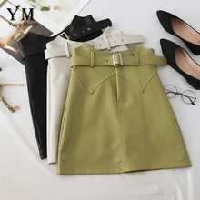 YuooMuoo осенний ассиметричный, с высокой талией Женская юбка из искусственной кожи Женская мини-юбка офисная Элегантная короткая зеленая юбка
