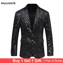 2019 Autumn Men'S Print Slim Single West High Quality Business Casual Fashion Trend Wild Men'S Suit Coat 2019 Autumn Men'S Print Slim Single West High Quality Business Casual Fashion Trend Wild Men'S Suit Coat
