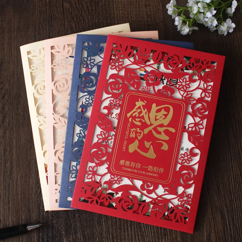  2019 New Year Cards Christmas Thanksgiving Card Birthday Invitation Card Universal Holiday Cards Br - 4000213265204