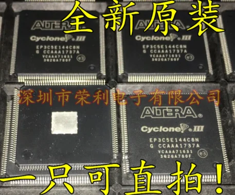 10 шт в упаковке, новая EP3C5E144C8N QFP-144