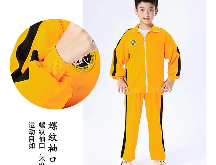 QQ截图20200922153457