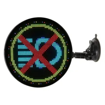 

Round Car LED Lamp Phone Wifi Remote Control DIY Colorful Display Board Light