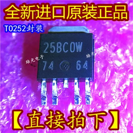 10 шт. BA25BCOWFP-E2 25BCOW 25BC0W TO252
