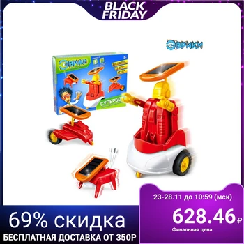 

Electronic constructor Superbot, 3 in 1, 2 energy sources