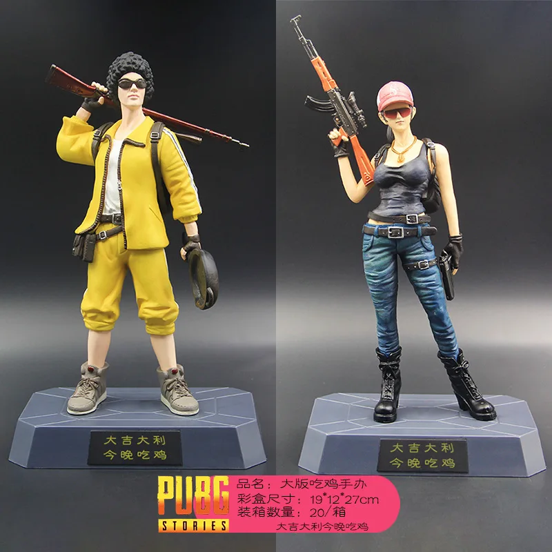 

Decoration Battle Royale Good Luck Tonight Chicken 3 S Garage Kit Model